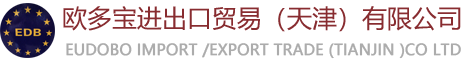 网站Logo